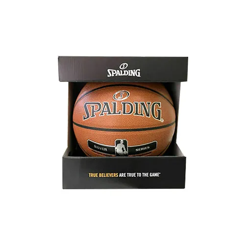 Basketball Boxes