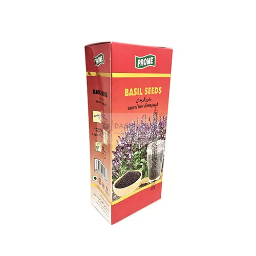 Basil Seeds Boxes